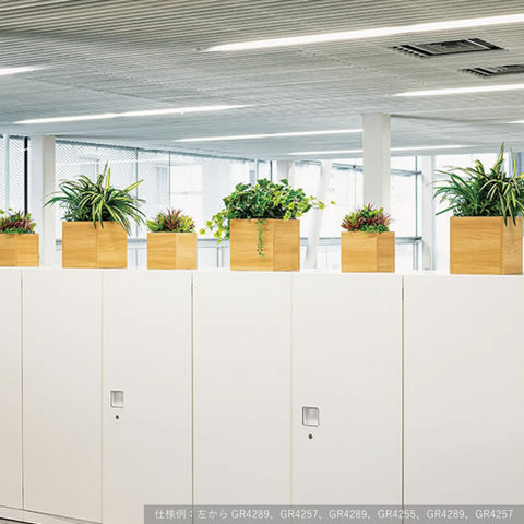 リアルな卓上ポット GR4484|キューブタイプ(中)/ナチュラル