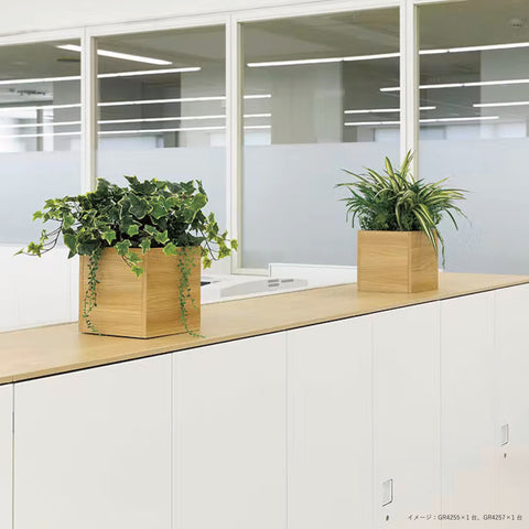 リアルな卓上ポット GR4255|キューブタイプ(大)/ナチュラル