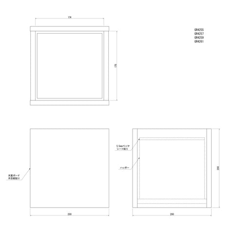 リアルな卓上ポット GR4255|キューブタイプ(大)/ナチュラル