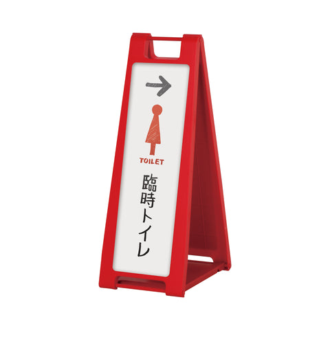 スタンドプレート200(マーカー用)