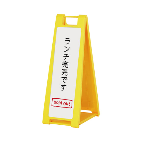 スタンドプレート200(マーカー用)