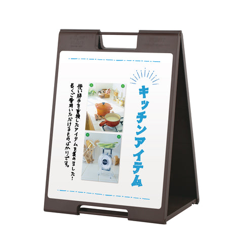 スタンドプレート700 (マーカー用)