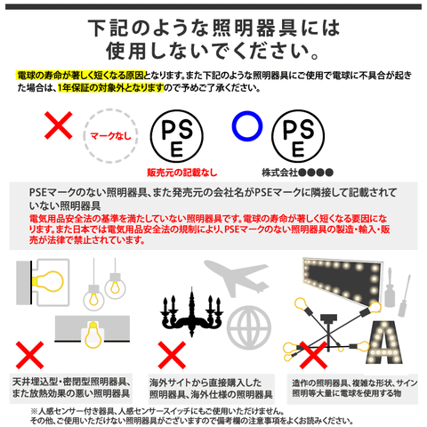 エジソンバルブ LED E26 ノスタルジア ロング ゴールド