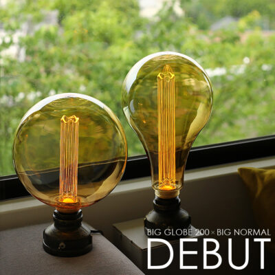 エジソンバルブ LED E26 ノスタルジア ビッグノーマル
