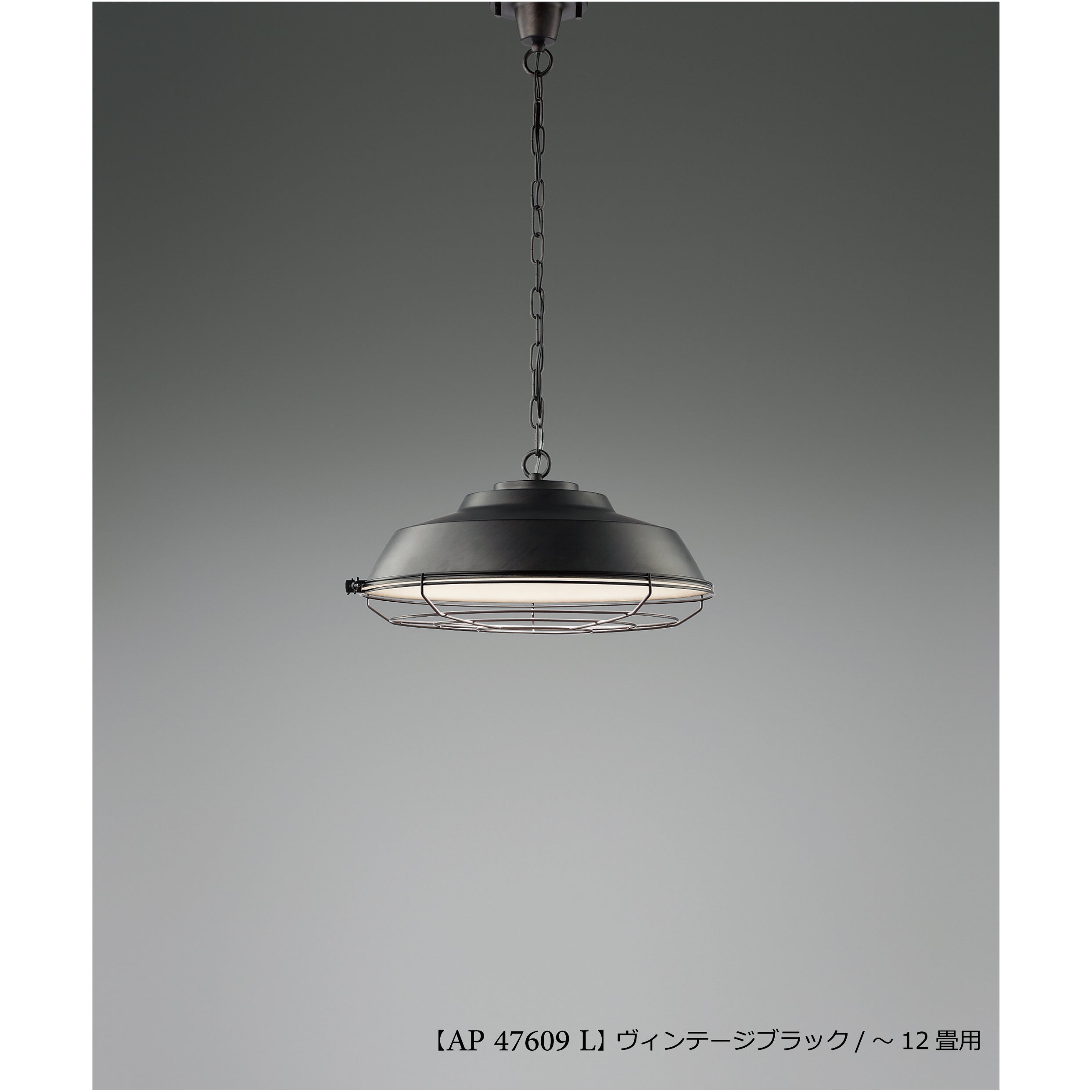 KOIZUMI LEDペンダントライト AP 47609 L 楽天市場】コイズミ照明 KOIZUMI LEDペンダントライト AP 47609